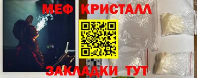 синтетический гашиш Дубна