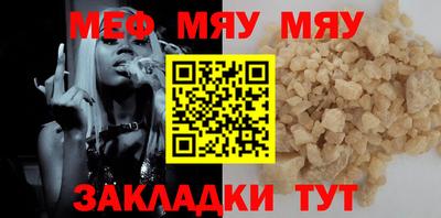 синтетический гашиш Дубна