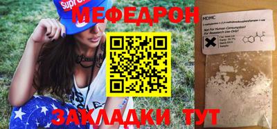 синтетический гашиш Дубна
