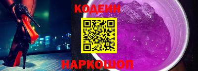 героин Донецк