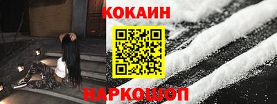 героин Донецк
