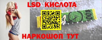 синтетический гашиш Дубна