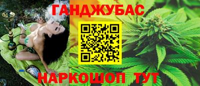 спайс Донской