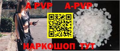 героин Донецк