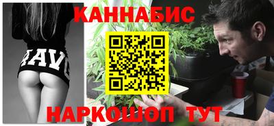 синтетический гашиш Дубна