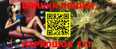 синтетический гашиш Дубна