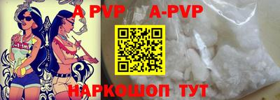 героин Донецк