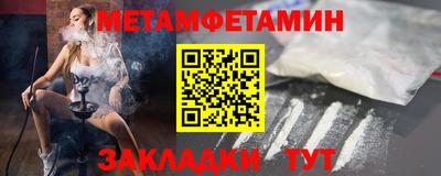 синтетический гашиш Дубна