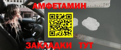 героин Донецк