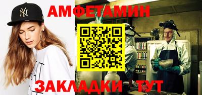 синтетический гашиш Дубна