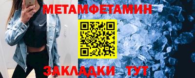 героин Донецк