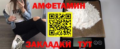 синтетический гашиш Дубна