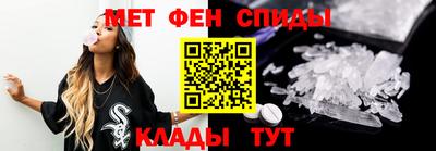 героин Донецк
