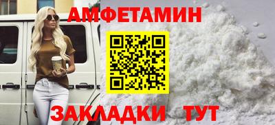 героин Донецк