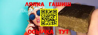 спайс Донской