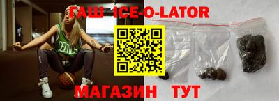 синтетический гашиш Дубна