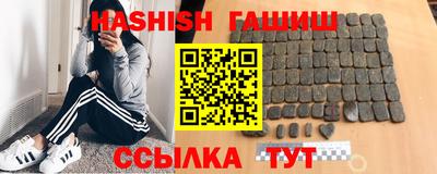 спайс Донской