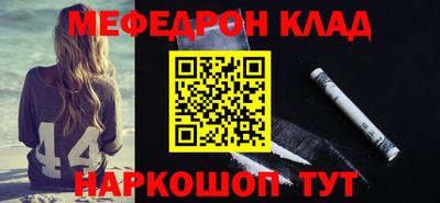 синтетический гашиш Дубна