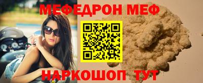 синтетический гашиш Дубна