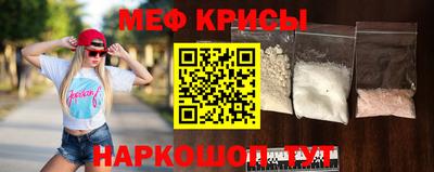 героин Донецк