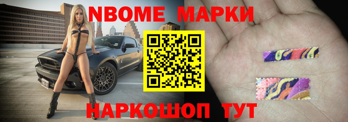 ЛСД экстази ecstasy  ЛСД экстази ecstasy  Вход с VPN  Унеча 